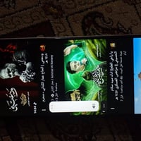 اوبو A77s • ١٢٨ • حساب ببجي