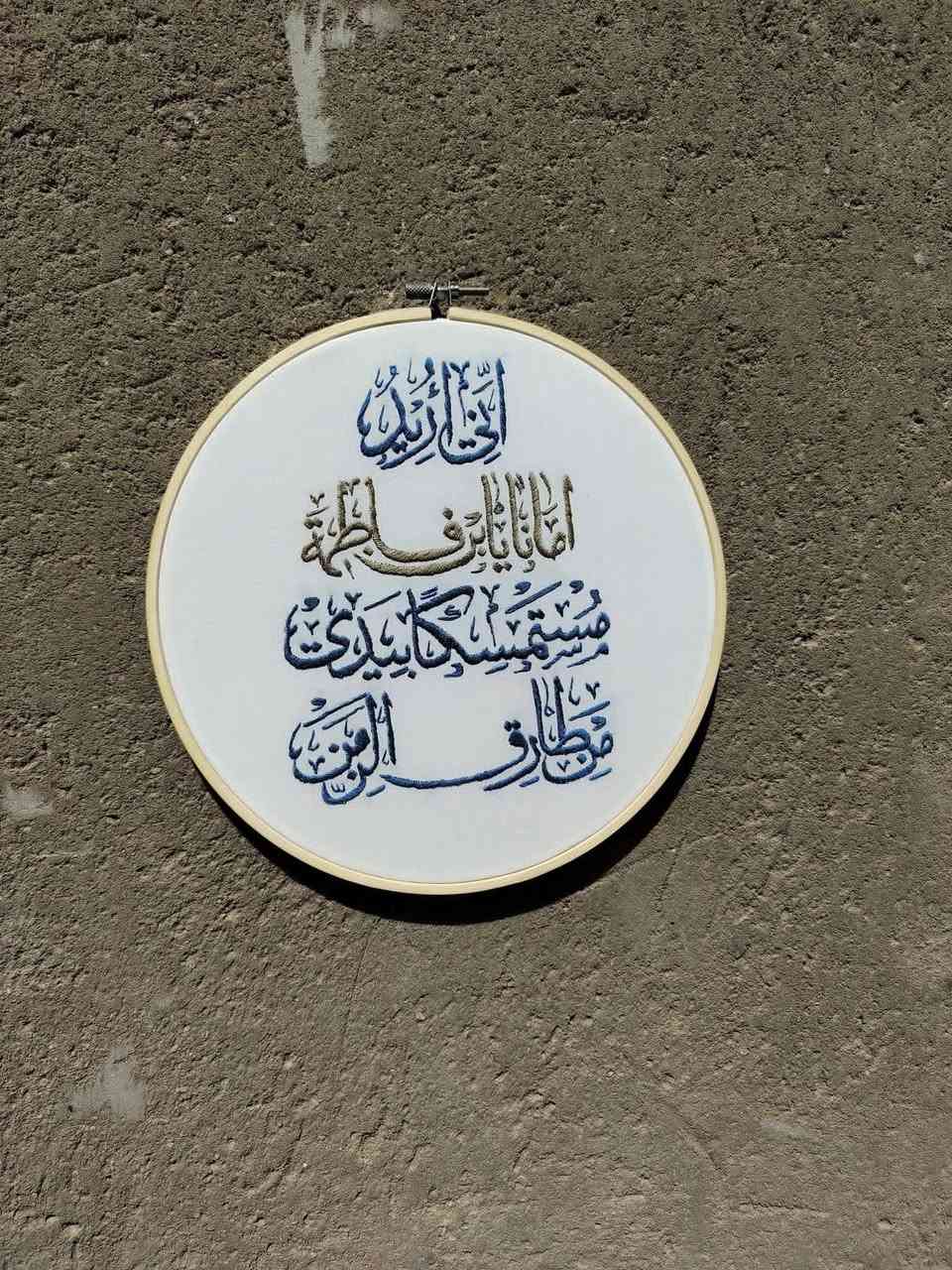 تصميم تعليقه بيت بدعاء  من ضمن العرض.. التخفيض مستمر طيله شهر رمضان المبارك  كل التصاميم والاحجام ب 10 الالف فقط
يدوم لسنين وبسعر مناسب وتوصيل لكل العراق. 💘
#اكسبلور #عراق #تفاعل


**إذا كنت صاحب هذا الإعلان وتريد حذفه لأي سبب، رجاءا أرسل رسالة إلى الدعم الفني**