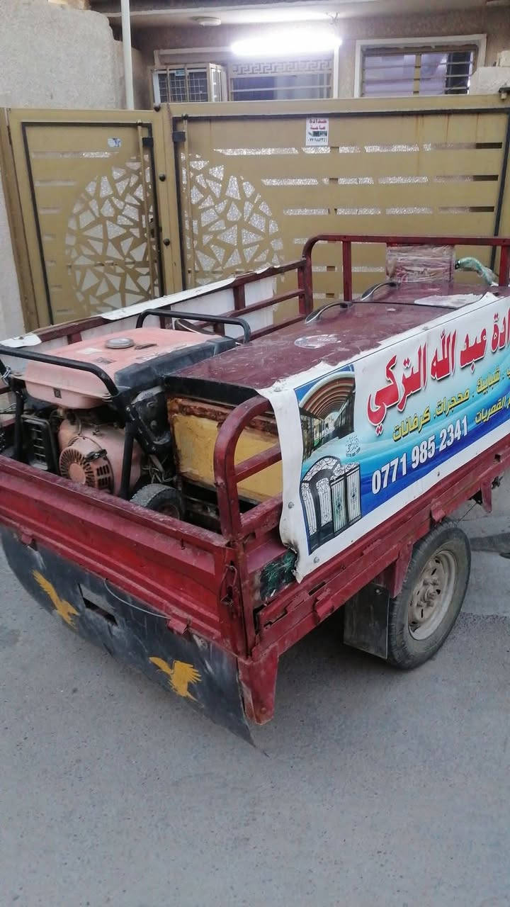 السلام عليكم ستوته دايوان للبيع موديل ١٨ بيها نواقص بس تشتغل خير من الله مع مولده 5 كيفي غراض حدادة كامله سعره قفل بمليون ونص مكاني بغداد الرصافه ***********
