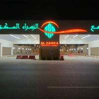 دار للبيع في مجمع الزهراء السكني المساحة 240م شارع 60م يحتوي على 4 غرف...