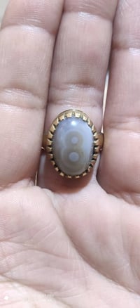 محبس • مقاس 8 • نحاس