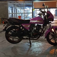 دايوان • ٢٠٢٣ • وراق مكفولة