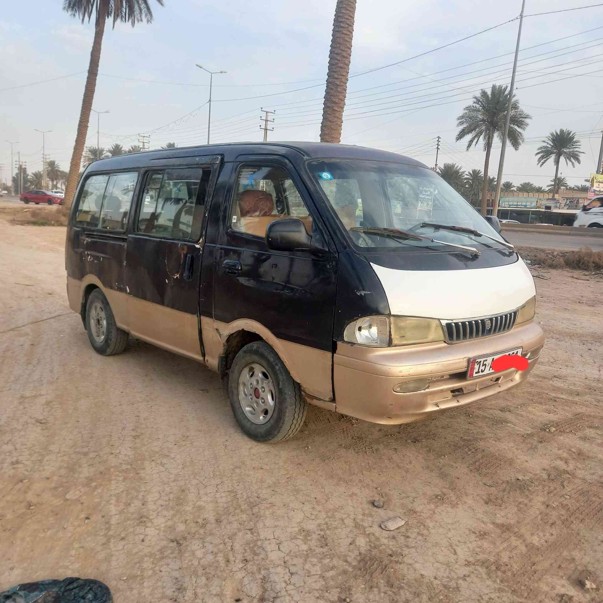 كيا بريجو للبيع موديل ٩٦ سياحي محرك خيط بخار وكير واكسن مكفول صدر خلفي امامي جديد تايرات نص عمر وباتري جديد منظومة بريك كلها جديده شواصي جدد بس الايمن بي تعمير بسيط فقط رقم انبار دولي سنوية اليوم تسقط يعني جدد لل٣١ مشروع وطني مصفرة هيئه ومرور
السعر ٣٣وبيها مجال بسيط للشراي المكان ابو غريب ***********
