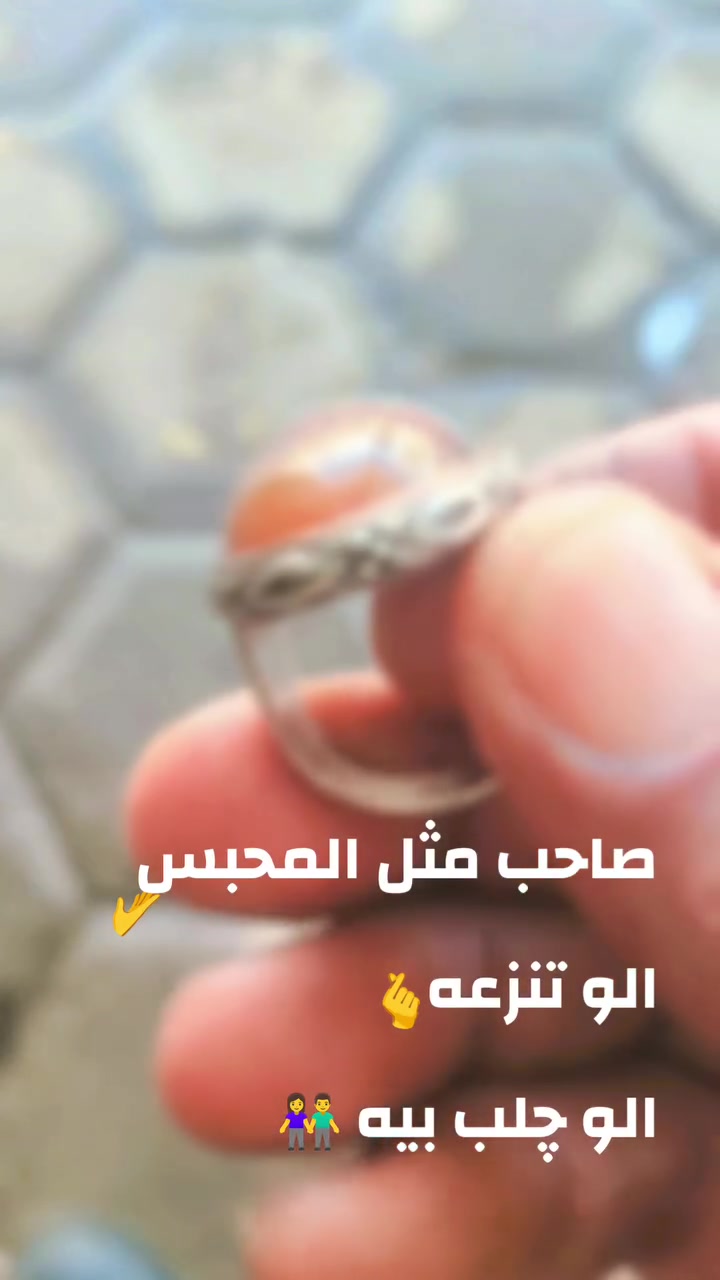 محبس البيع  الذواقه
حجم كبير  راهي  عقيق  فيه ثلاث صفت 
خلي السعر واليوصل بالعافية عليه متوفر حالياحج


**إذا كنت صاحب هذا الإعلان وتريد حذفه لأي سبب، رجاءا أرسل رسالة إلى الدعم الفني**