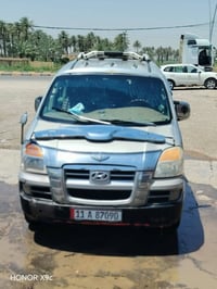 الأنبار الكرمه • هيونداي • مكلف بالنشر