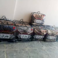 محل مفروشات • سعر جملة • توصيل الفلوجه