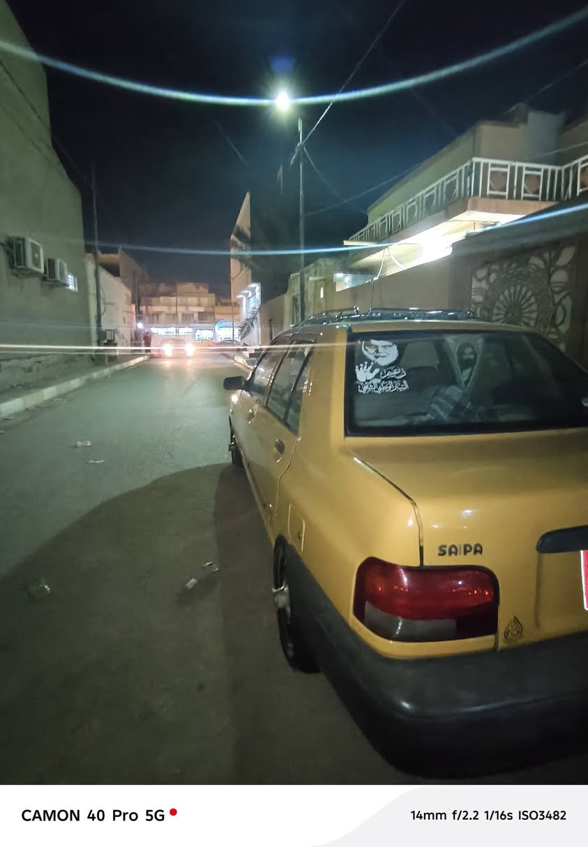 سايبا 15 بيها بنيد مبدل فقط والباقي مكفول مكينه كير شواصي كله كفاله لا صبغ ولا خياس تخم تاير دوشمه جديده رقم بغداد السعر 41 وبيها مجال ***********
