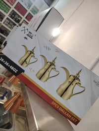 الحله • ديكور
