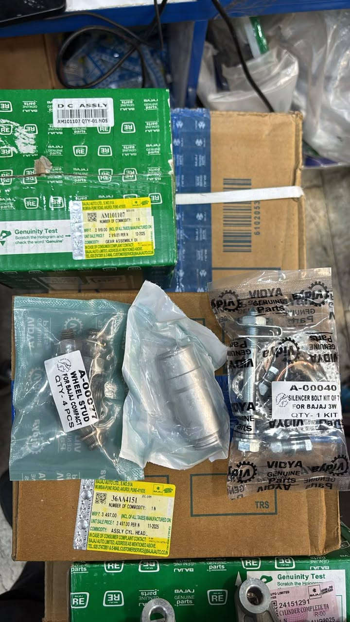 كافه الغراض للبيع بعنوان ناصريه مركز السعر خاص زائدا كماليات كافه الكماليات اتصال الرقم جمله فقط ***********

