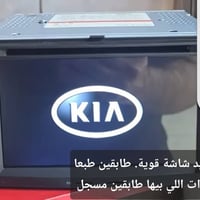 شاشة سيارة • شاشة بلوتوث • شاشة GPS • شاشة اوكس • شاشة 7 انش • شاشة عا...
