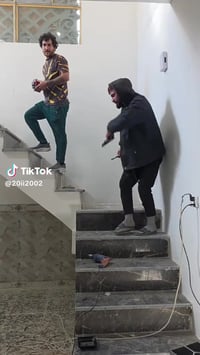 معمل ألمنيوم • ميسان