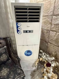 سبلت كنتوري 3طن السعر 800 الاستفسار 07723271632