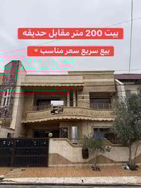 هفالان مناره • ٢٠٠م • ٤نوم