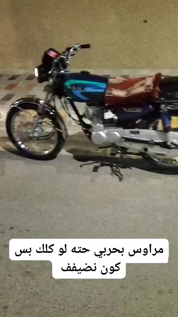 سكنر 25 مراوس بحربي


**إذا كنت صاحب هذا الإعلان وتريد حذفه لأي سبب، رجاءا أرسل رسالة إلى الدعم الفني**