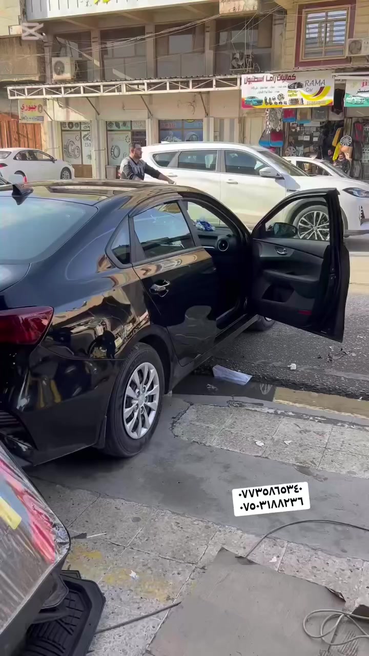 كماليات عقبة الحيالي موصل دواسه قصر مطران 
٠٧٧٣٥٨٦٥٣٤
***********
