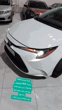 كورلا • ٢٠٢١ • محرك ١٨٠٠