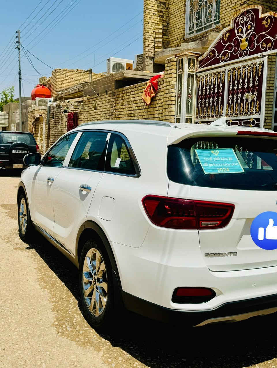 للبيع سيارة سورنتو موديل 2020 مكفوله كفاله عامه المحرك 6 سندر , وراد خليجي للتصال عبر الرقم التالي ***********
