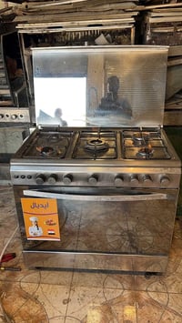 نوال • ٥عيون • النجف