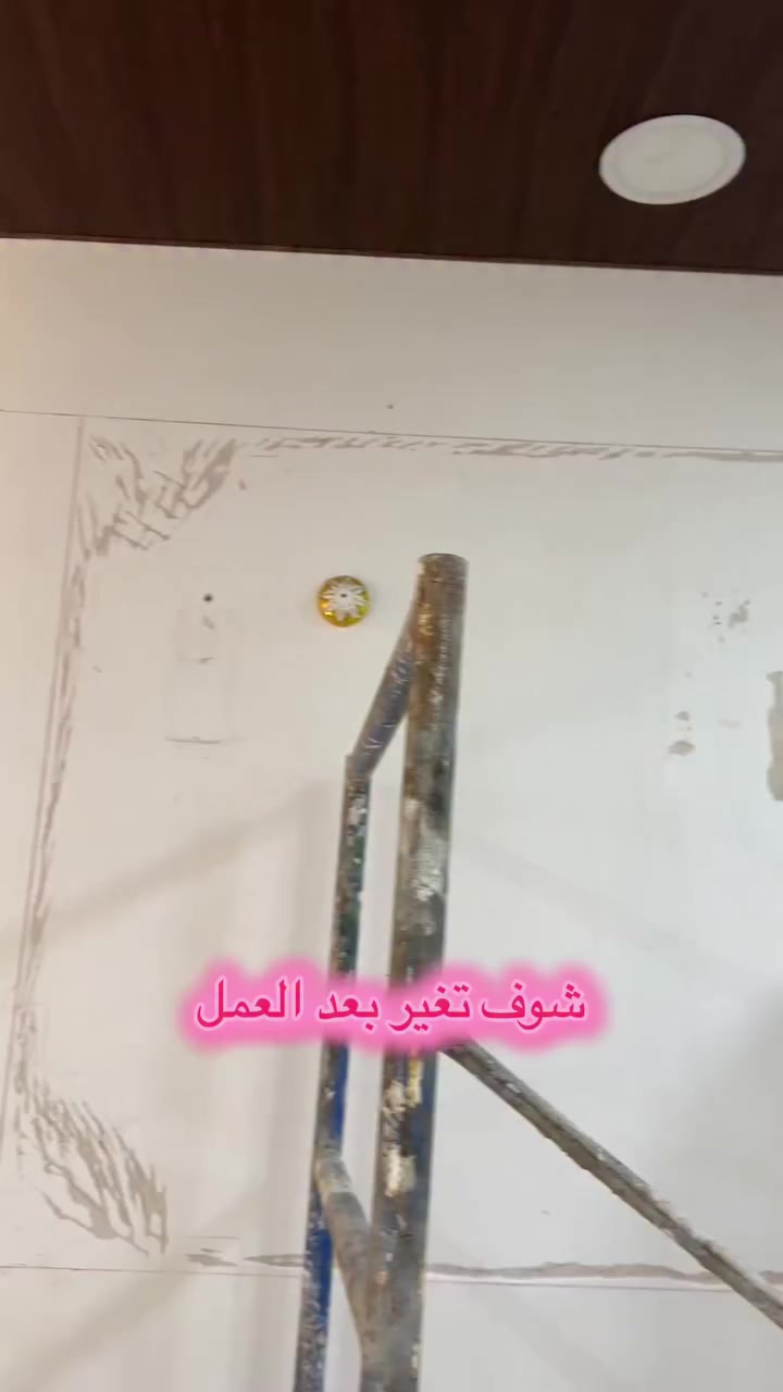 شوف التغير انطوني رايكم 🫶موقعنا النجف الاشرف *********** #ديكورات #ملكية #سحبات #العراق #بغداد #كربلاء #النجف #لايك #متابعه #اكسبلور #متابعيني #ابواب
