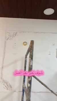 النجف الاشرف • ديكورات • ابواب