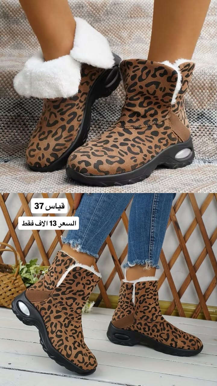 بوتات


**إذا كنت صاحب هذا الإعلان وتريد حذفه لأي سبب، رجاءا أرسل رسالة إلى الدعم الفني**