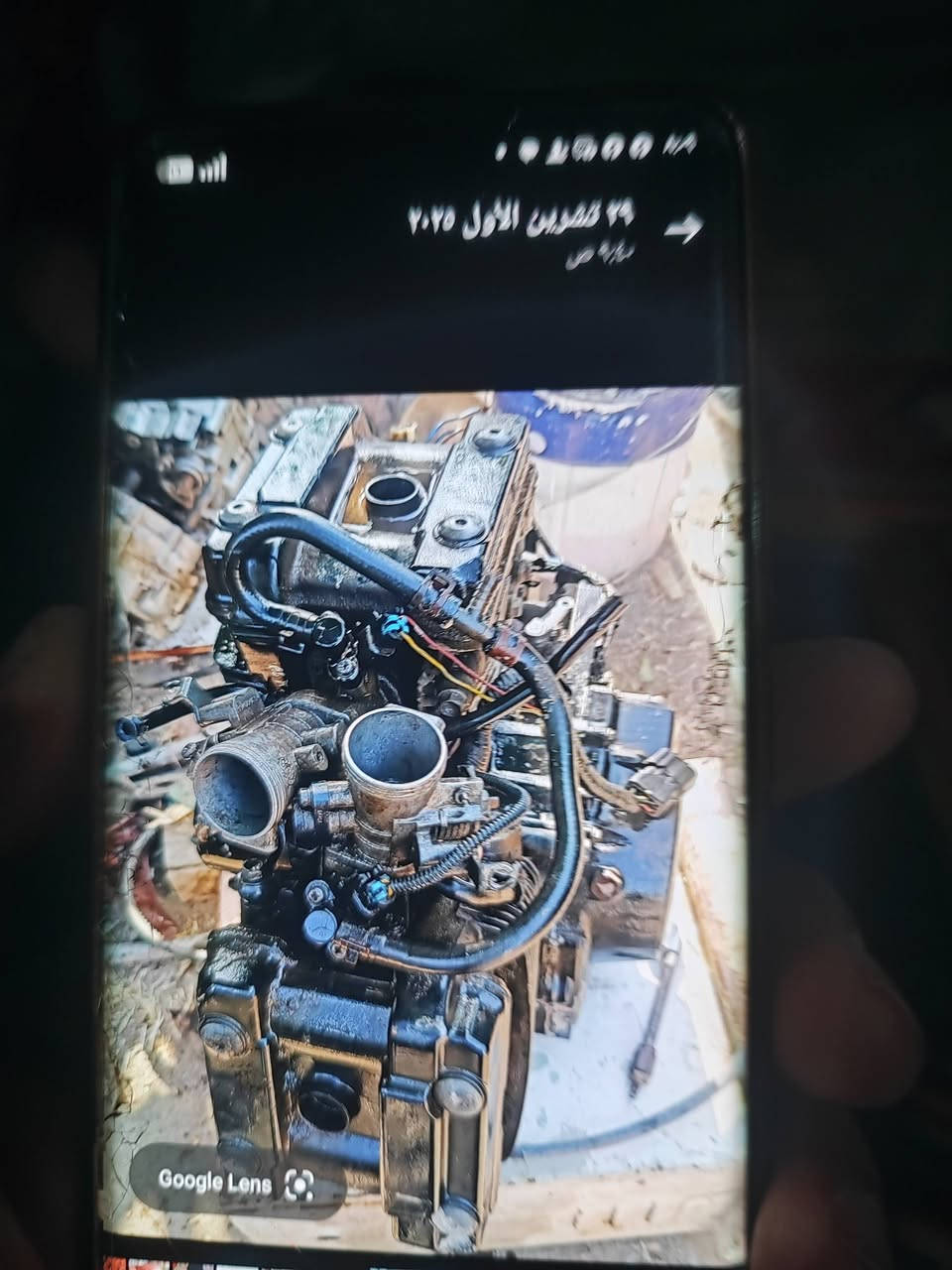 سلام عليكم للبيع محرك دراجه هايري رقم ***********
