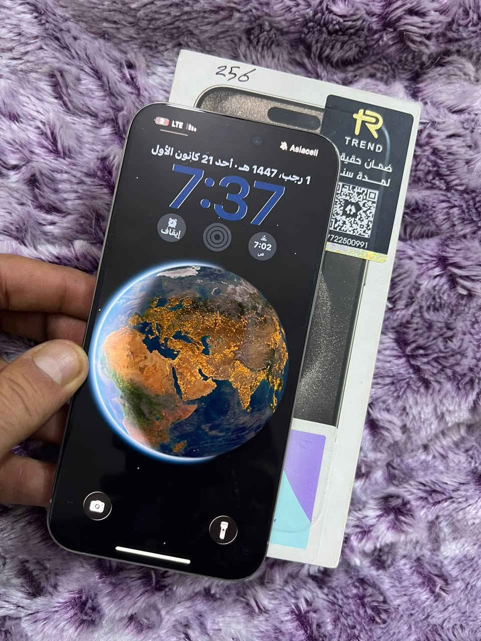 ايفون 15 برو ماكس
ذاكرة 256
ضمان ماستر شرق اوسط (الوجبة الاخيرة من اصدار ابل) لون المميز التيتانيوم
النظافة 100‎%‎
البطارية بحالة الشركة 82‎%‎ يعني مو مثل (الينشرون لبطارية 100 وهو مبدل بطارية )
الجهاز جديد كلش وممفتوح ايشي بي 
مع ملحقاتة شاحنة اصليه والكارتونة مالته الاصلية
السعر: مليون و50
للتواصل: ***********
