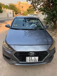 07713111083 بغداد, العراق