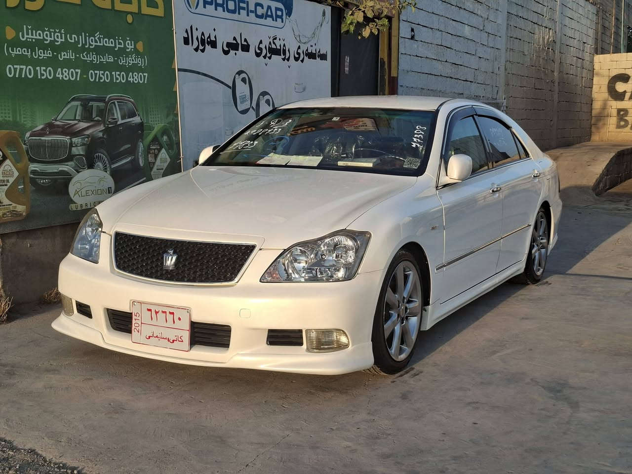 سه ره تا به ناوى خودا
شاهينه موس ٢٠٠٧
بجوك به كه وره ئا لتونى با زار 
كاميراو شا شه 
حا سه جلدى دوبه ى ساج سورر
بى ده عمو ليدراوى بى ته قه و ره قه 
هه موو كيانى به شه رت ته بريد ساردو كه رم 
شه نسيو كه فه ر به شه رت يه ك بارجه و نيو ئه وربايه 
كودى هه يه ره قه مو باركودى وه ر كرتووه 
به ناو خومانه وه يه سعرى ٦٦ كه لاو كه ميك مه جال 
له سه يد سادقم 

***********
***********

