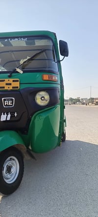 تكتك موديل 22 • كفالة عامة • بلكوت