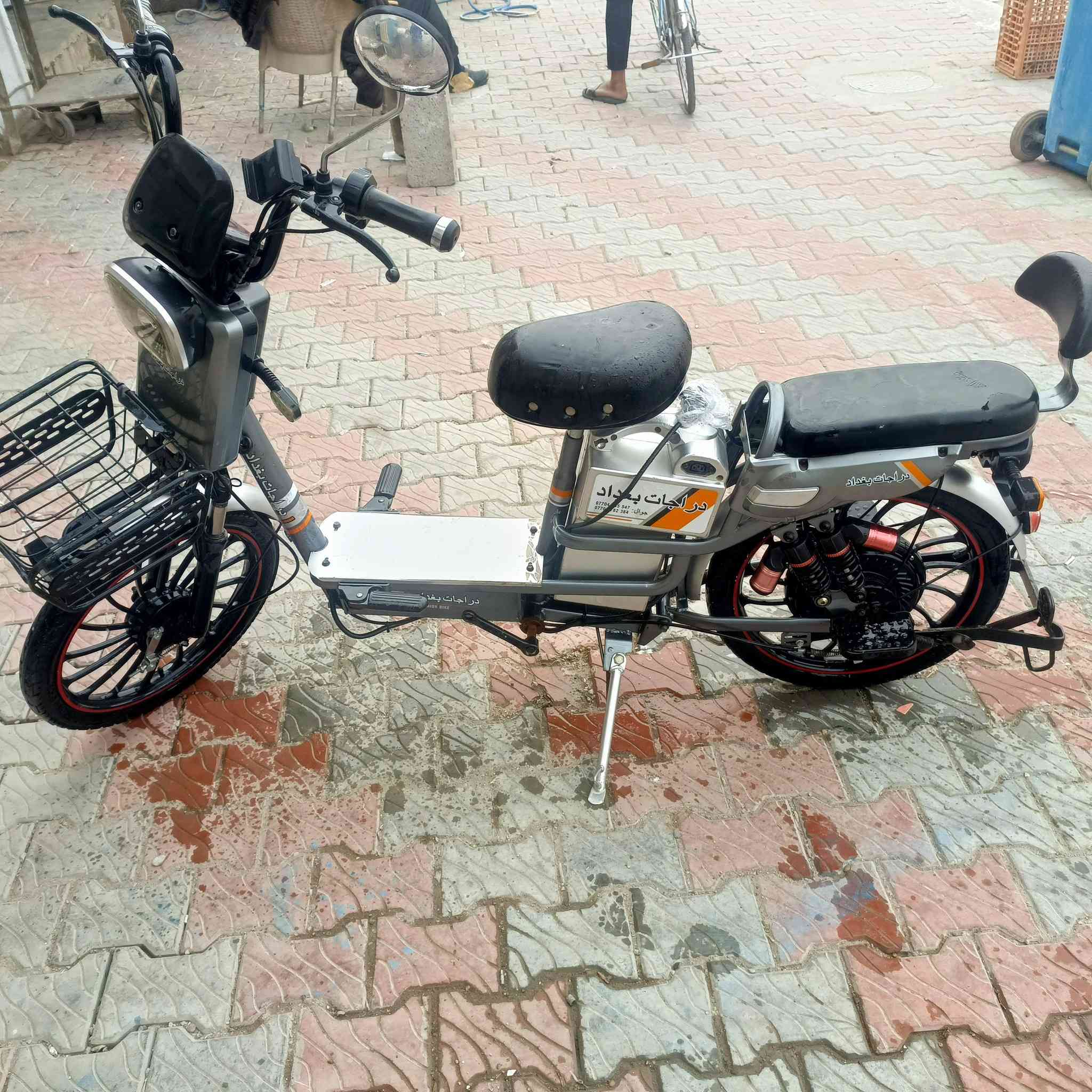 دراجة شحن حجم 20 ٦ بطاريات صار شهر من شديتهن دراجه بعدها نظيفه وبطاريات ع الفحص سعرها ب٢٧٥ الف


**إذا كنت صاحب هذا الإعلان وتريد حذفه لأي سبب، رجاءا أرسل رسالة إلى الدعم الفني**