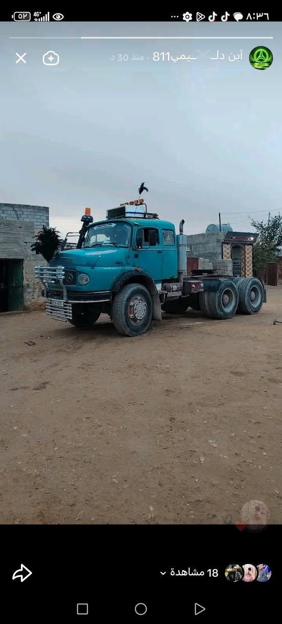 للبيع ***********
