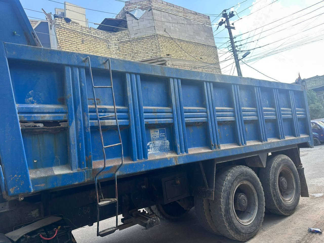 بدي للبيع ***********
