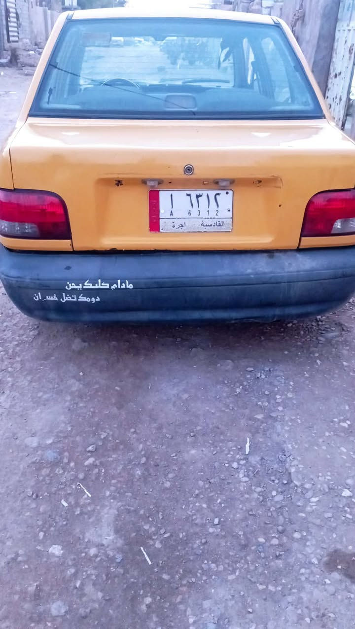 سايبا موديل 11 كير ومكينة انضاف راعيها موجود ابغداد سعر 16 تفاصيل اكثر اتصل مكلف بالنشر مكلف بالنشر

‭0771 547 4092‬
