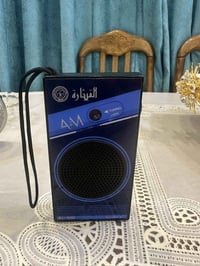 السيدية بغداد • مجال بسيط • بدون توصيل