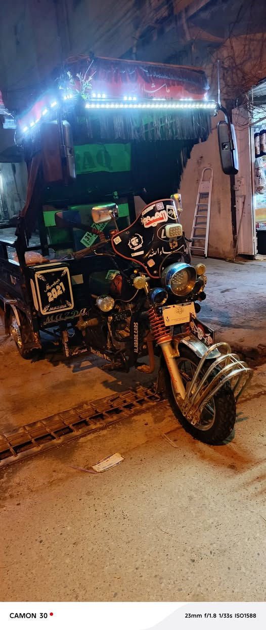 #البيـع نمر 🐅الاسود شرط شغل وطلع #محافضات  فول لاتسالني على شي مايشتغل كلشي شغال موديل2021 حتى الابليته مال رقم شاصي مال شركة بيها مليون 900
ملاحضه شايفين هاذا البرد صبح نكره سلف واذا ماشتغلت احركه كدامك🔥✅


**إذا كنت صاحب هذا الإعلان وتريد حذفه لأي سبب، رجاءا أرسل رسالة إلى الدعم الفني**