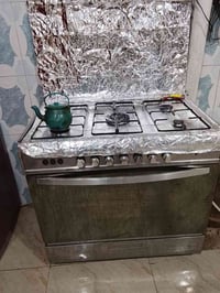طباخ • فريش • جديد