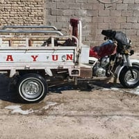 ستوته • مديل 2020 • ذي قار الفجر