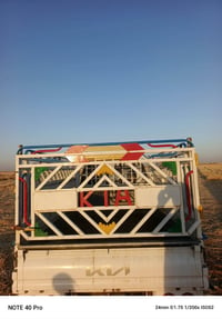 حجه • اخوان • شاحنة