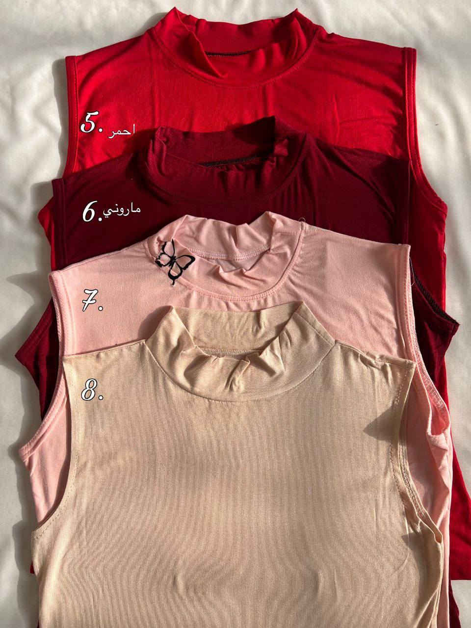 جملة الألبسة النسائية
أقوى كولكشن جديد وصل ✨
موديلات مطلوبة بالسوق وخامة درجة أولى
🔹 قماش كشميـر قطني
🔹 شغل مرتب وتشطيب نظيف
🔹 قياس واحد يلبس عدة أوزان
🔹 ألوان ثابتة
📦 البيع جملة فقط
🚚 توصيل لجميع المحافظات
للتجار وأصحاب المحلات
الطلب والاستفسار خاص 📩https://t.me/drea112255


**إذا كنت صاحب هذا الإعلان وتريد حذفه لأي سبب، رجاءا أرسل رسالة إلى الدعم الفني**