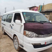 مكفولة جير ومكينة • خالية من غرامات • المعامل الباويه