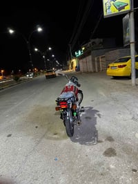 سولنك للبيع أوراق سكنر الرقم 07750044855