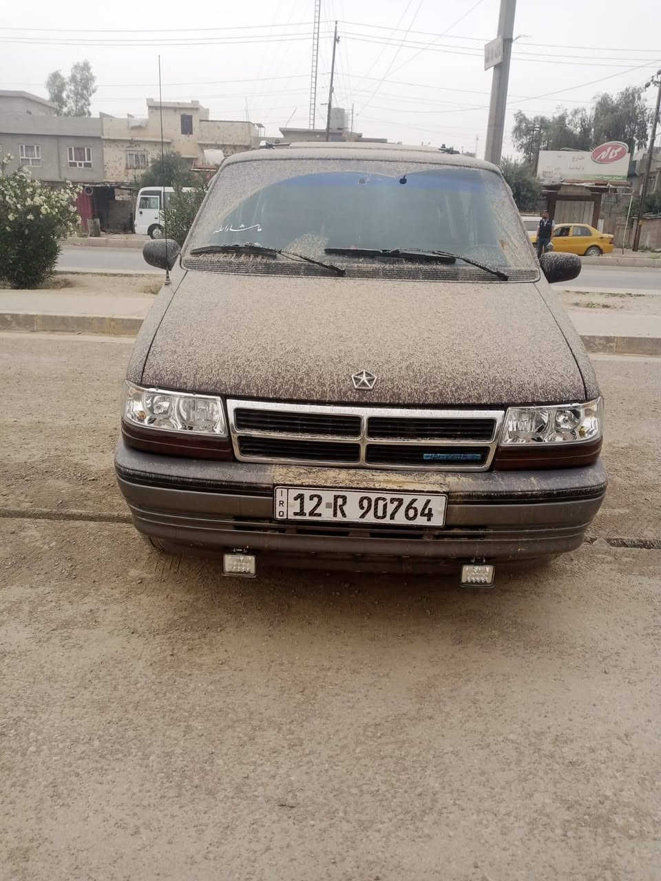 سياره كلايزر للبيع موديل ٩١ شاصي قصير السيارة بسمي شرط تحويل السعر ٤٨ وبي مجال قليل العنوان الموصل *********** / ***********
