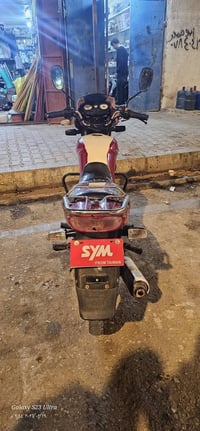 سايم 2017 • موتوسيكل • راوه