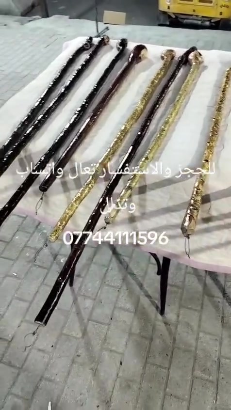 انواع التحف والهدايا 
تعال اتصال او واتساب
وتدلل ***********
