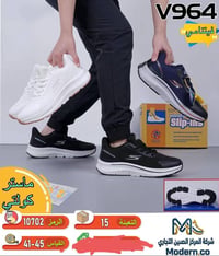 فتنامي • جودة عالية • توصيل