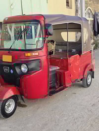 توك توك • مرقم • بلغد