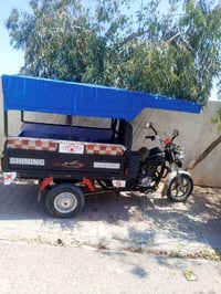 ستوتة • ٢٠٢٠ • اوراق كاملة