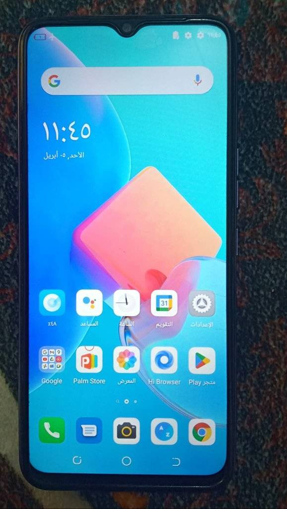 السلام عليكم
موبايل تكنو سبارك 8 للبيع صارلي اسبوعين اشتريته ب150 الف ومضطر على بيعته لضرف خاص
شاشة 6.52 إنش
بطارية 5000mAh
كاميرا 16MP
رام 4GB
مع جميع ملحقاته مثل ماموضح بالصورة كل غراضة وياه سعرة 125 الموبايل تجي وتشوفه بعينك اذا مو نضيف و كارتون لاتاخذه


**إذا كنت صاحب هذا الإعلان وتريد حذفه لأي سبب، رجاءا أرسل رسالة إلى الدعم الفني**