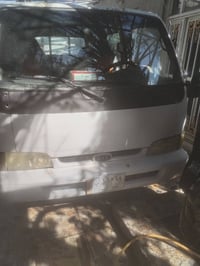 كفالة عامة • شواصي مكفولة • رقم بغداد